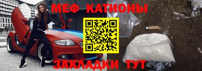 a pvp Малгобек