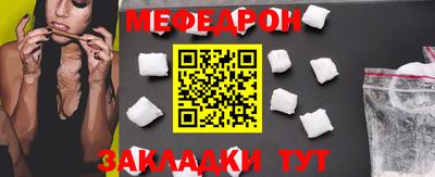 хмурый Малоярославец
