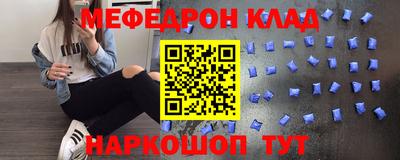 хмурый Малоярославец
