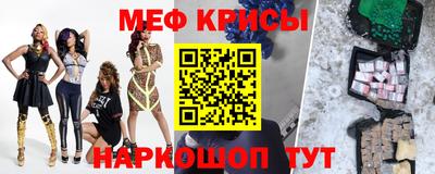 a pvp Малгобек