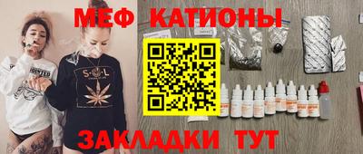 героин Мариинск