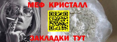 хмурый Малоярославец