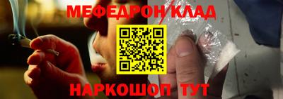героин Мариинск