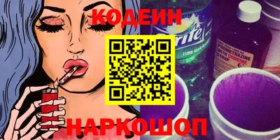 хмурый Малоярославец