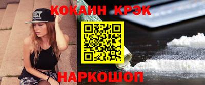 хмурый Малоярославец