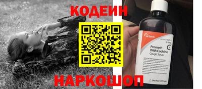 хмурый Малоярославец