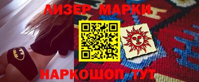 a pvp Малгобек