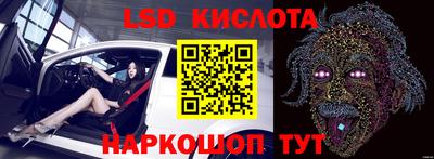 хмурый Малоярославец