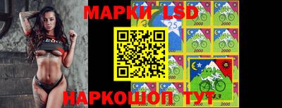 героин Мариинск