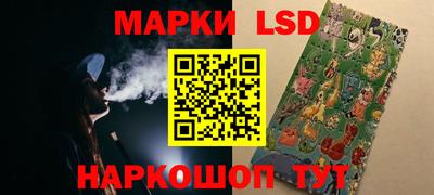 героин Мариинск
