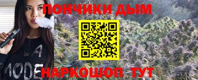 a pvp Малгобек