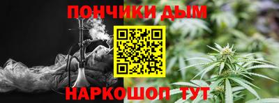 a pvp Малгобек
