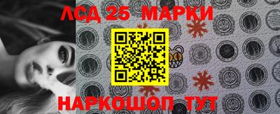 героин Мариинск