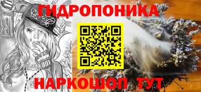героин Мариинск