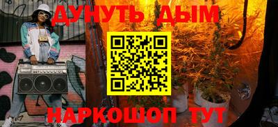 a pvp Малгобек