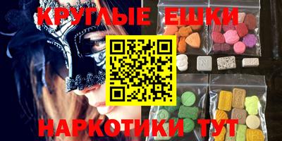 a pvp Малгобек