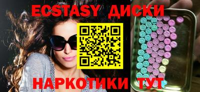 героин Мариинск