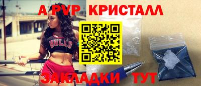 хмурый Малоярославец