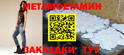a pvp Малгобек