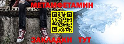 a pvp Малгобек