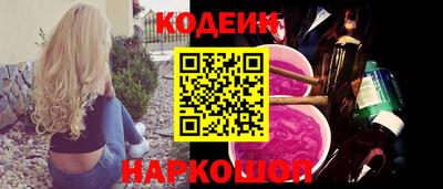 a pvp Малгобек