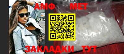 героин Мариинск