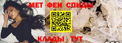 героин Мариинск