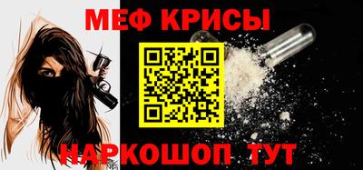 a pvp Малгобек