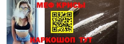 a pvp Малгобек