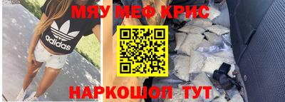 a pvp Малгобек