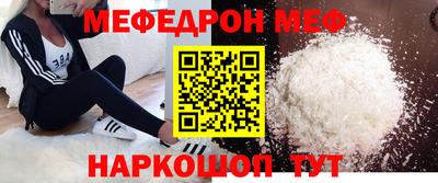a pvp Малгобек
