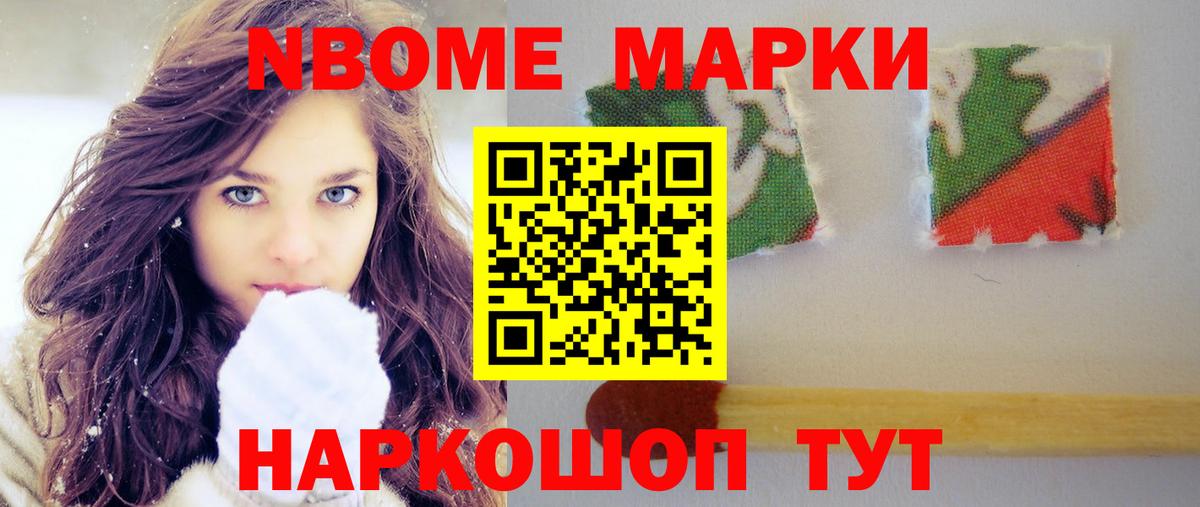 Лсд 25 экстази кислота  Вход с VPN  Лсд 25 экстази  Усинск 